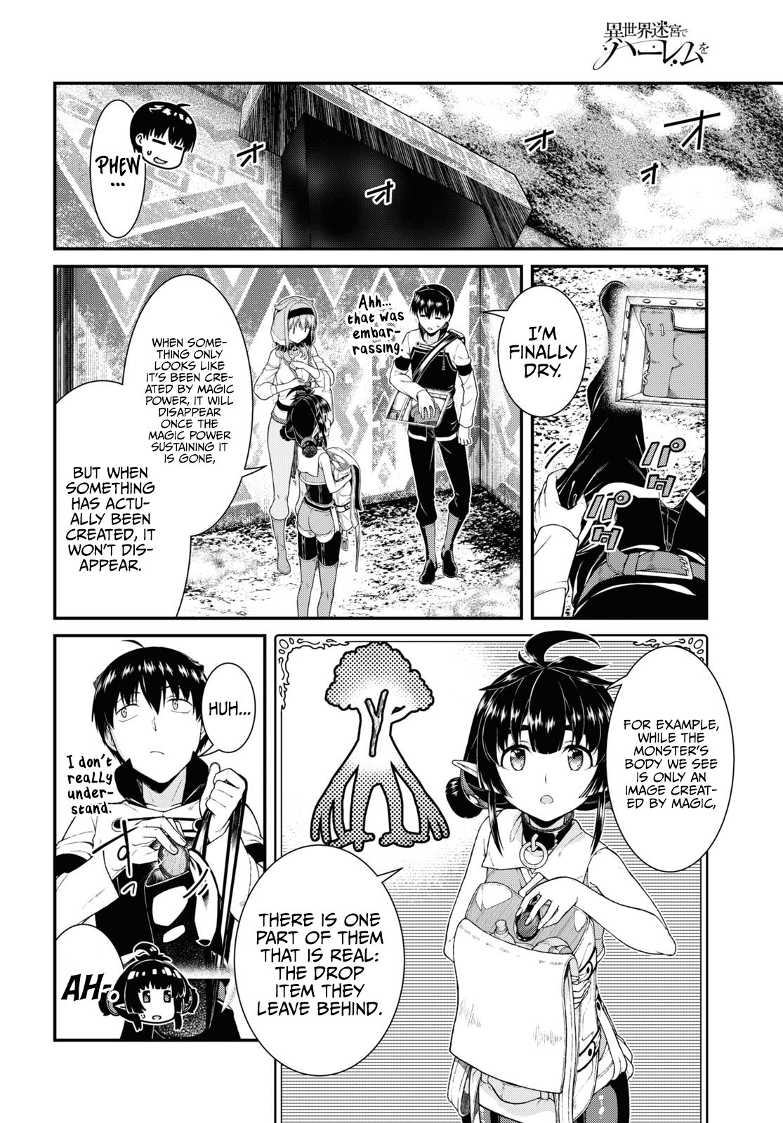 A Harem in the Fantasy World Dungeon, Chapter 56 image 09